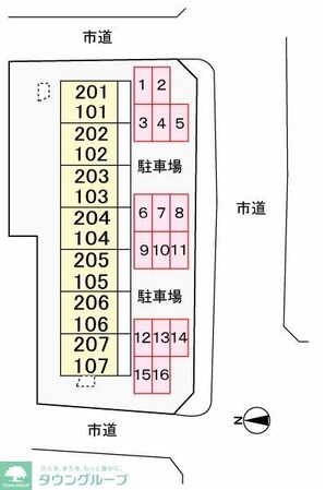 エルディム鈴木の物件内観写真